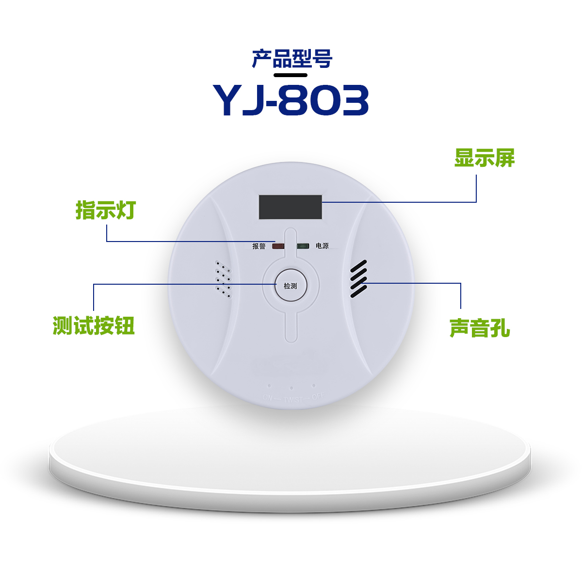 幸好烟感报警器触发警报！今天下午杭州一小区地下车库冒烟一辆电动车烧成铁架