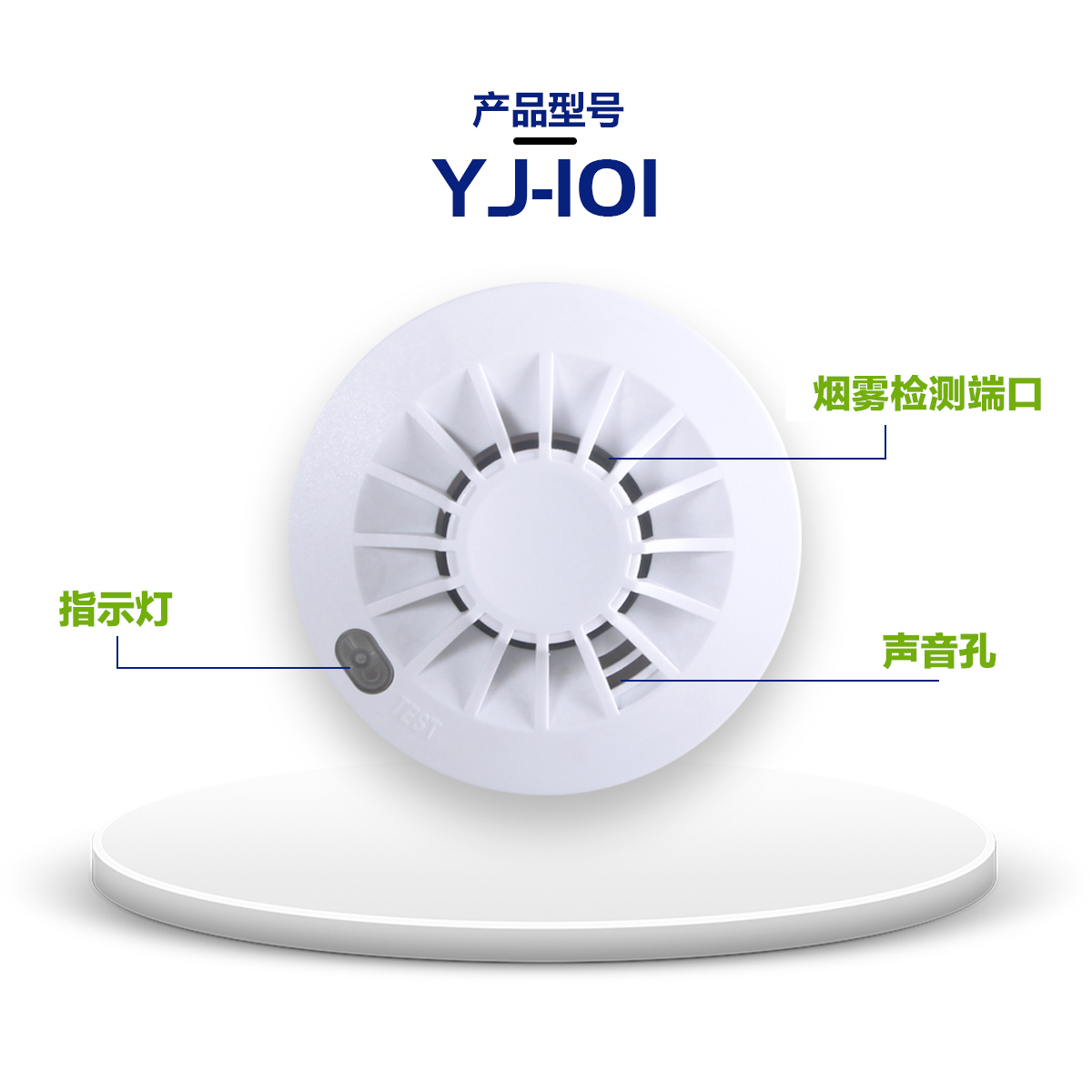 安徽致远微晶获超微晶铁芯模具专利：精准压合机构的革命性突破